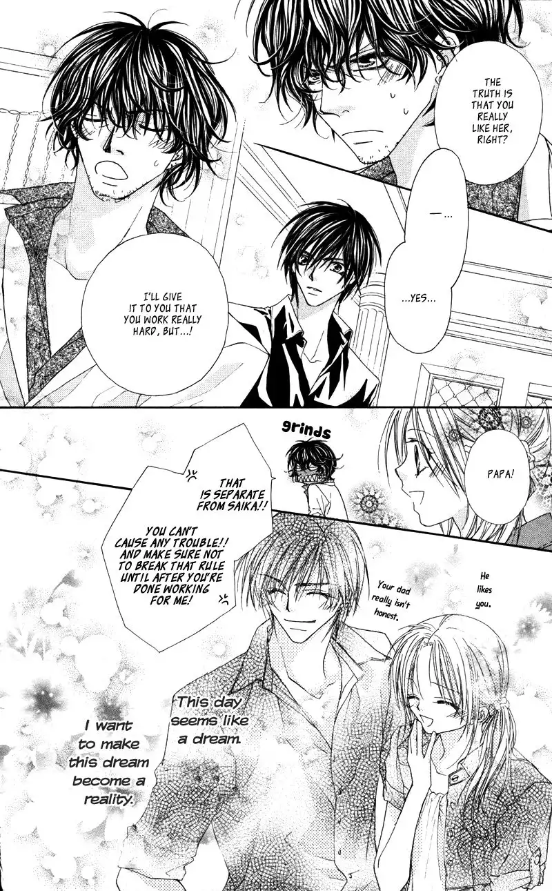 Lovey Dovey Chapter 25 22